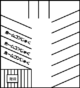 park1.gif (4195 �o�C�g)