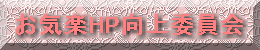 CyHPψ 